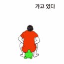 신서로 이미지
