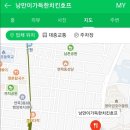 낭만치킨호프 이미지