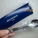 주얼리민박 이미지