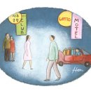 경건