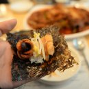 제천황기명태 이미지