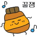 콘블리덕소