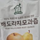 신호농장 | 환절기 남편 목통증 싹 잡은 맑은농장 배도라지 모과즙 솔직 후기!
