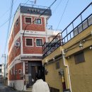 성원여관 이미지