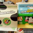 도고목장 이미지