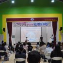 서후초등학교 이미지