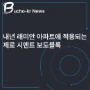 장성물산 이미지