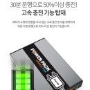 만도밧데리 - 의성군 동서1길 89 | 만도밧데리