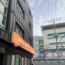 식당 토성동 | 부산 토성동| 부산식당 단일 메뉴 시원칼칼 명태탕 전문점