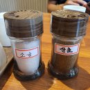 우령한우 이미지