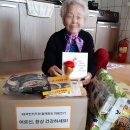 서구노인복지관(12) 이미지