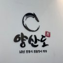 역삼-1509 이미지