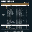군산시청사거리 | “사진 하나로 조회수 10배 오른다!” 군산시간여행축제 인생샷 포인트 어디?