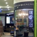 희수플러스 이미지