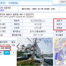 명진푸드시스템 이미지