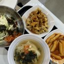 허니돈