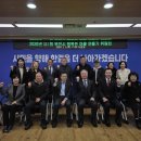 행복한마을 이미지