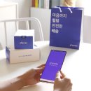 (주)케어위드 이미지