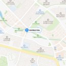 비전고등학교 건너편 네이버블로그