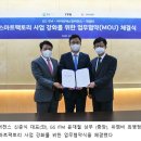 아이티에스시스템 이미지