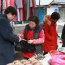 부강전통시장 이미지