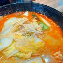 선유도역 마라탕 맛집 도미라마라탕 🥘 방문후기