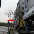 립스틱해물뚝배기 이미지