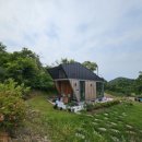 대안생활 이미지