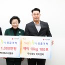 주식회사 케이에스 이미지