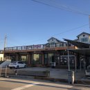 한마음 정육식당 태안신두리점 이미지