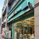 독산역 샐러드박스 샐러드 포케 가격 칼로리 내돈내먹 후기