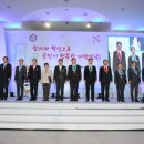 정상정보통신 이미지