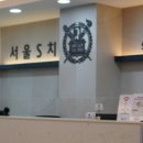 (주)스마투스 네이버블로그