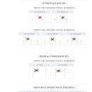 함라보건지소 이미지