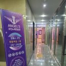 비엔나 노래연습장 네이버블로그