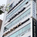 예원스킨앤바디 이미지