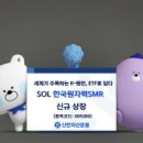 한국에너지종합기술 주식회사 이미지