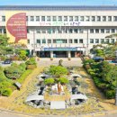 안산시립국악단 제60회 정기연주회 이미지