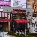 새벽길빨간오뎅 이미지