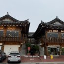 첨성로1(남) 이미지