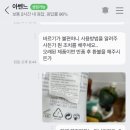 규석택배