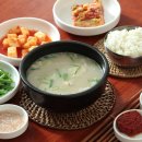 농성곰탕 이미지