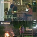 달달민박 이미지