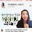 (주)천명 이미지