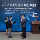 ABC부동산공인중개사무소 이미지