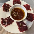 옛날거그 이미지