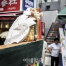 서울남대문시장 이미지
