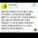 종합운동장 주경기장 이미지