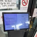 공주 맛집 동학사 맛집 계룡산 화덕 생선구이 다녀온 후기 ! 부모님 모시고 가기좋은 식당 추천