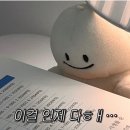 커피로운 이미지
